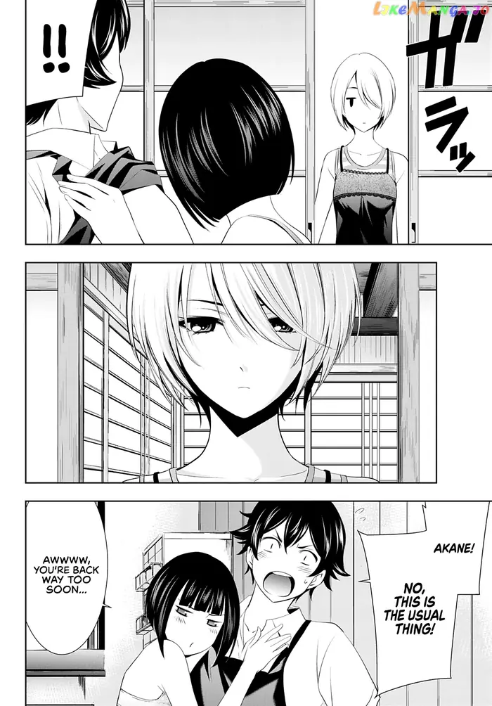 Megami no Cafe Terrace Chapter 36 image 16_optimized